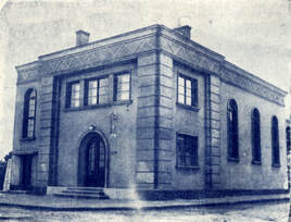 Сградата на ИМКА в София през 1923 г.